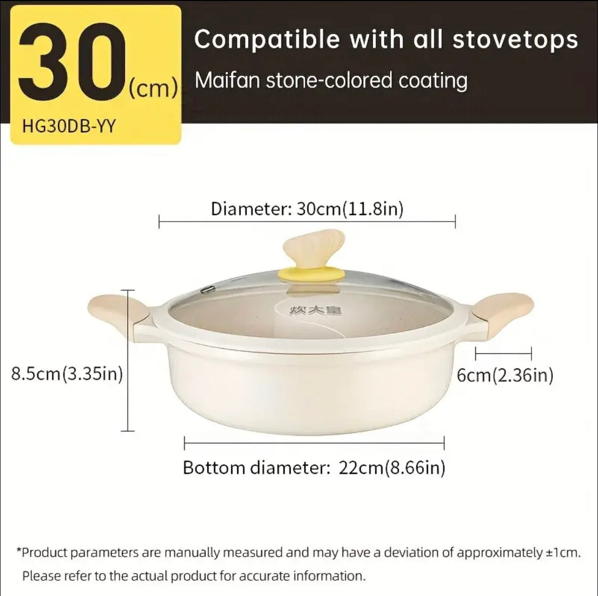 Nonstick Hot Pot with Dual Compartment